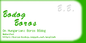 bodog boros business card